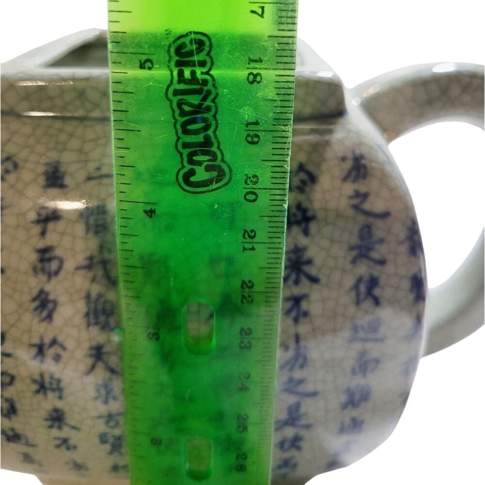 Vintage Hand Painted Chinese Teapot Blue Calligraphy Qing Hua Style Ceramic - Picture 14 of 14